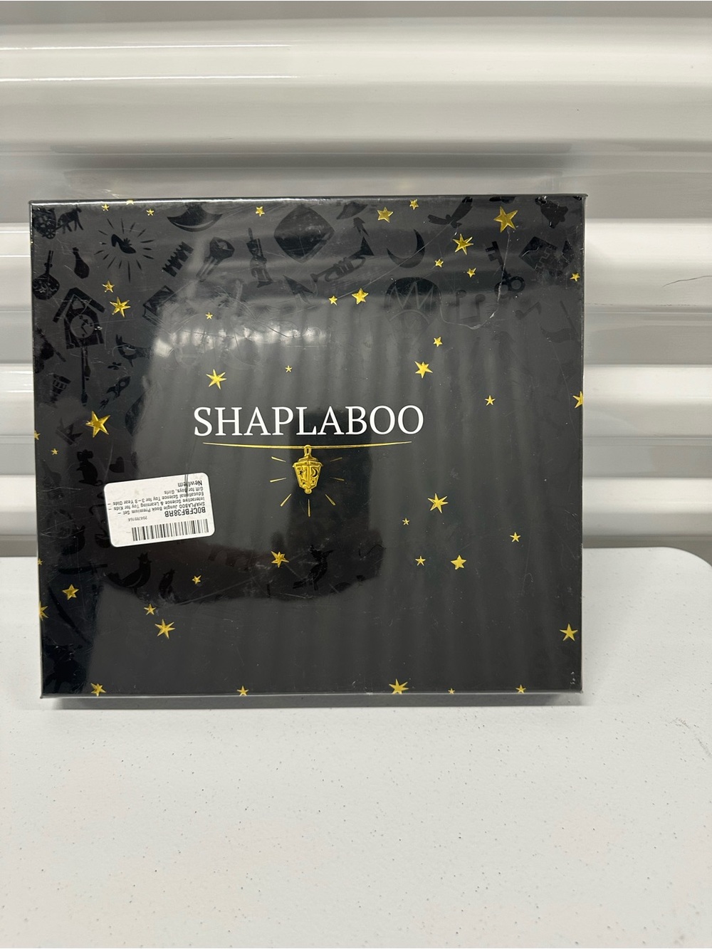 NWT SHAPLABOO Jungle Book Premium Book Set Black & Gold Star Box
